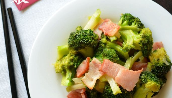 Bacon Broccoli