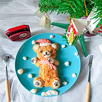 #Enviable Christmas Dinner#Christmas Bear Rice Ball Illustration of how to do it 7