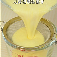 Oven delicacies丨roasted milk with taro paste will really make you confused by the aroma Illustration of how to make La 7