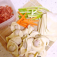 Dumpling wrapper, wonton wrapper (bread machine version) dumpling filling, Illustration of how to cook cute dumplings 6