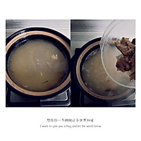 [Yam Pork Ribs Porridge] Strengthen the spleen and replenish qi, the first choice for health preservation in winter ! Illustration of how to do it 11