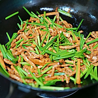 # Travel的tasty#leek-flavored beans and dried shredded pork Illustration of how to do it 5