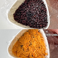 Chinese breakfast purple riceIllustration of how to make taro milk bricks that are soft, glutinous, sweet and delicious 4