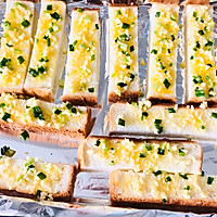 In a few simple steps, you can make garlic bread that rivals the bakery Illustration of how to make strips 5