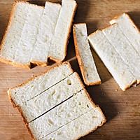 In a few simple steps, you can make garlic bread that rivals the bakery Illustration of how to make strips 4