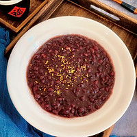 #Autumn Health Eat Like This#How to make black rice and red bean porridge Illustration 3