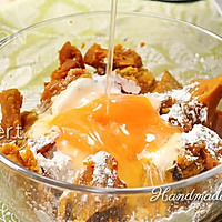 #秋日healththisHow to eat #Pumpkin Oatmeal Tart: Healthy, sugar-free and purely enjoyable version with illustrations of how to make it 8