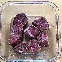 Roasted beef cubes (oven version) recipe illustration 3