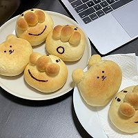 Anpanman | Illustration of how to make taro red bean buns 7