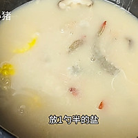 Illustration of how to make mushroom, corn and shrimp porridge 9