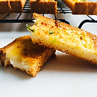 In a few simple steps, you can make garlic bread that rivals the bakery. Illustration of how to make strips 8