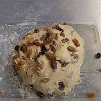 #french natural cheese challenge#How to make red wine raisin bread sticksIllustration of method 3