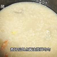 Illustration of how to make mushroom, corn and shrimp porridge 11