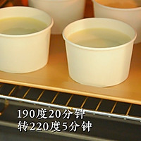 Oven delicacies丨roasted milk with taro paste will really make you confused by the aroma Illustration of how to make La 10