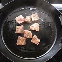 Roasted beef cubes (oven version) recipe 13