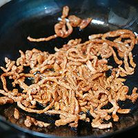 # Travel的tasty#leek-flavored beans and dried shredded pork Illustration of how to do it 2