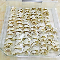 Dumpling wrapper, wonton wrapper (bread machine version) dumpling filling, Illustration of how to cook cute dumplings 25