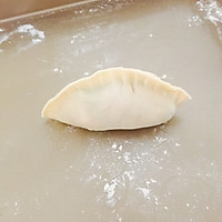 Dumpling wrapper, wonton wrapper (bread machine version) dumpling filling, Illustration of how to cook cute dumplings 19