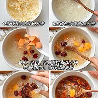 Here comes the recipe for the nourishing sweet potato and white fungus soup in autumn~ Illustration of how to do it 2