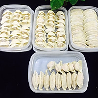 Dumpling wrapper, wonton wrapper (bread machine version) dumpling filling, Illustration of how to cook cute dumplings 27