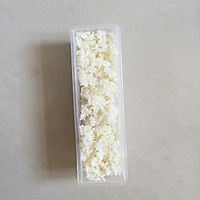 Illustration of how to make egg roll rice 4