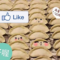 Dumpling wrapper, wonton wrapper (bread machine version) dumpling filling, Illustration of how to cook cute dumplings 3