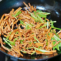 # Travel's Delicious# Chives and Bean Dried Pork Shreds Illustration of how to do it 4