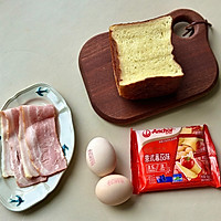 Illustration of how to make oil-free fried bacon breakfast sandwich 1