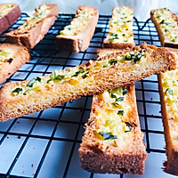 In a few simple steps, you can make garlic bread that rivals the bakery. Illustration of how to make strips 7