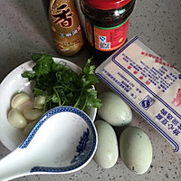 Illustration of Laoganma's cold preserved egg tofu recipe 1