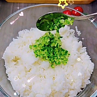 Illustration of how to make vegetable rice balls that children love 1