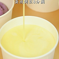 Oven Food丨Roasted Milk with Taro Mash Is Really Dazzling by the Fragrance Illustration of how to make La 9