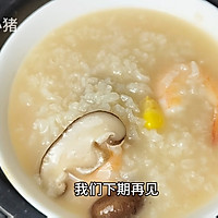 Illustration of how to make mushroom, corn and shrimp porridge 13