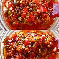 #learn to be quick-hand dishes#You will be addicted to homemade food Illustration of how to make chili sauce 9