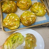 Black tea pastry garland bread—pistachio pastry filling, crispy Delicious! Recipe 21