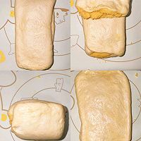 # travel的tasty#coconut toast bread (no gloves required) Membrane) Illustration 6