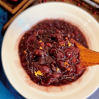 #Autumn Health Eat Like This#How to make black rice and red bean porridge Illustration 7