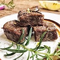 Roasted beef cubes (oven version) recipe 22