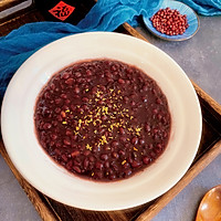 #Autumn Health Eat Like This#How to make black rice and red bean porridge Illustration 4