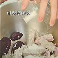 Oven delicacies丨roasted milk with taro paste will really make you confused by the aroma Illustration of how to make it 2