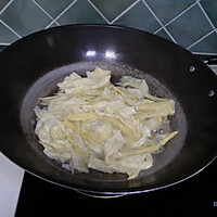 Illustration of how to make boiled yuba 2