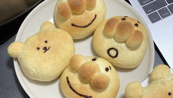 Taro mashed red bean buns