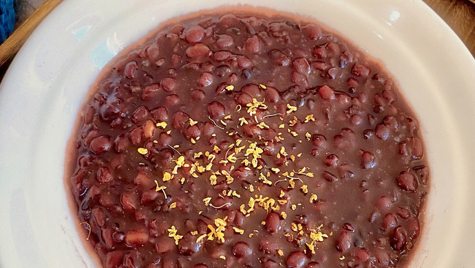 Black rice and red bean porridge