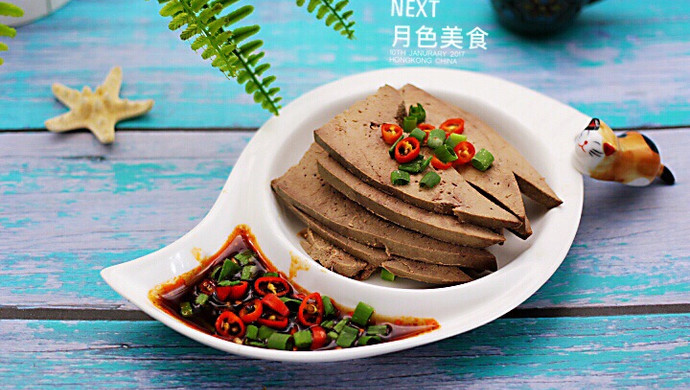 Braised Pork Liver