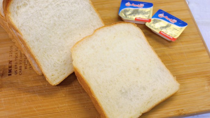 Tangzhong toast bread