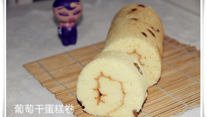 Raisin chiffon cake roll