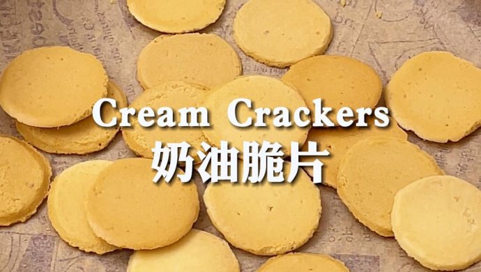 Creamy Crisps