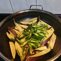 Vegetarian green pepper and eggplant can have a waxy texture without frying Illustration of how to do it 4