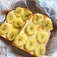 Crispy and delicious‼️10-minute quick breakfast banana toast Illustration of how to do it 6