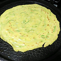 Zucchini Egg Pancake Recipe Illustration 11